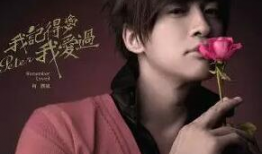 做爱的小视频,探索爱情与欲望的视觉叙事